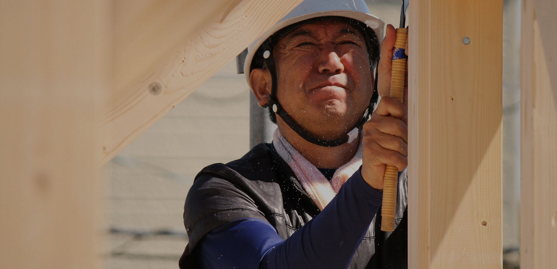 藤原建築の家づくり